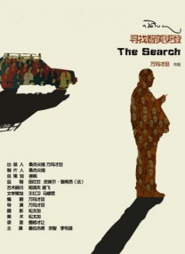 成人福利免费观看体验区